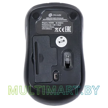 Мышь Oklick 445MW 945814 (серый) картинка 5